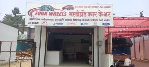 Four Wheels Car Care (Multi-Brand) image