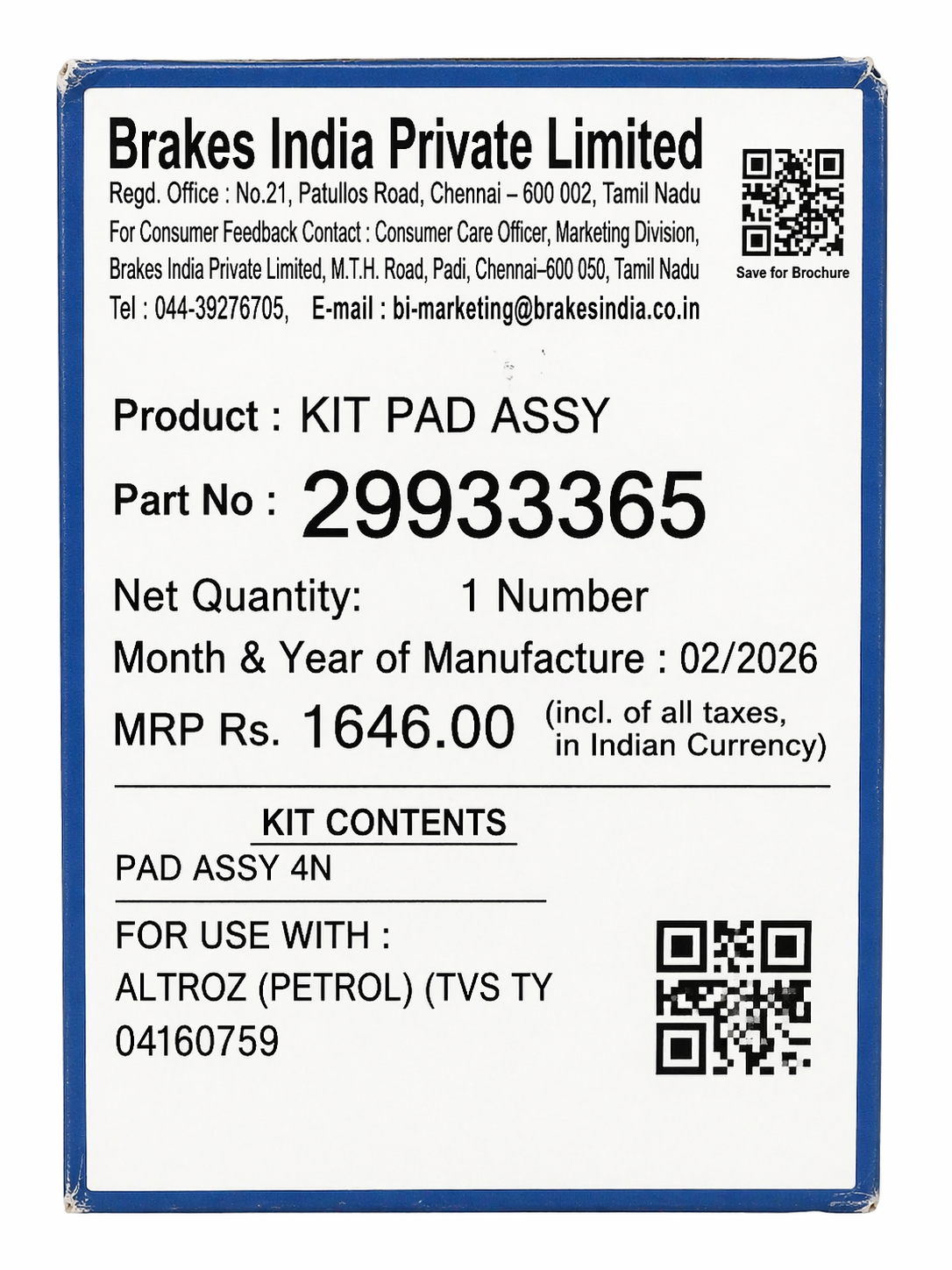 Front Brake Pads For Altroz Petrol – TVS
