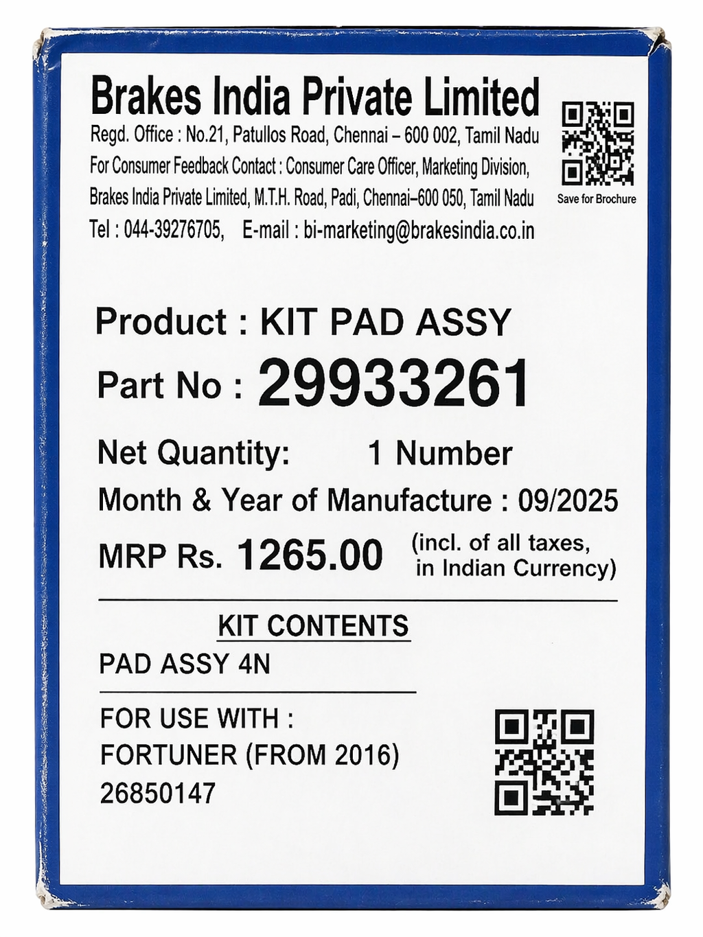 Rear Brake Pads For Fortuner (2016 Onwards) – TVS