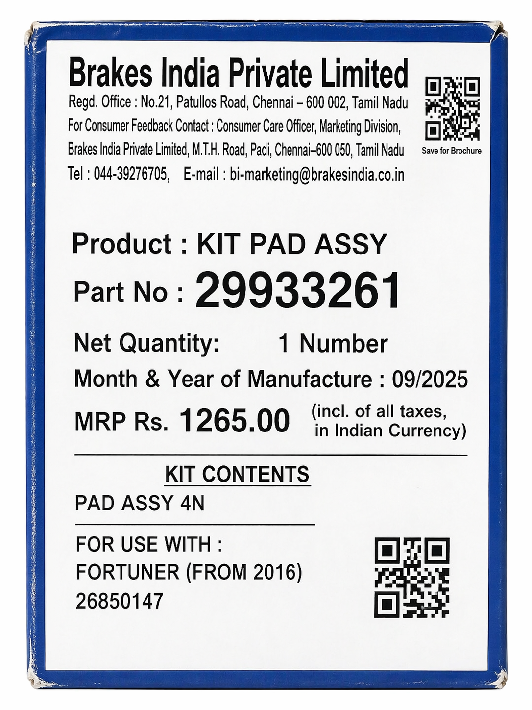 Rear Brake Pads For Fortuner (2016 Onwards) – TVS