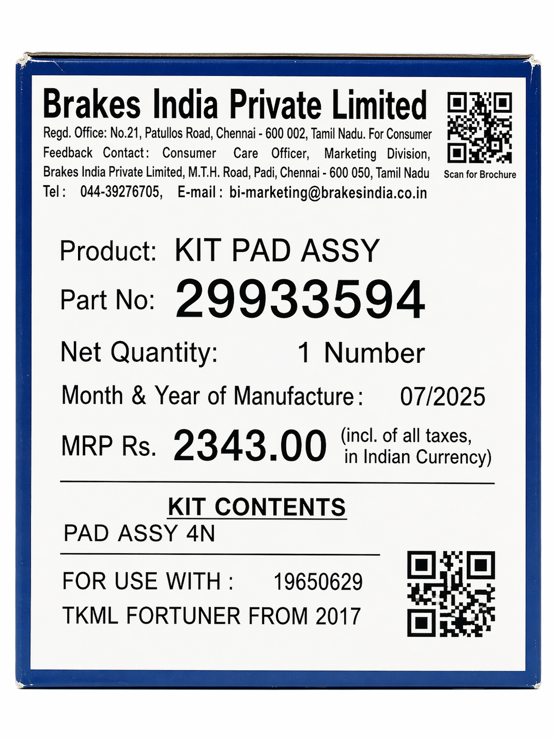 Front Brake Pads For Fortuner (2017 Onwards) – TVS