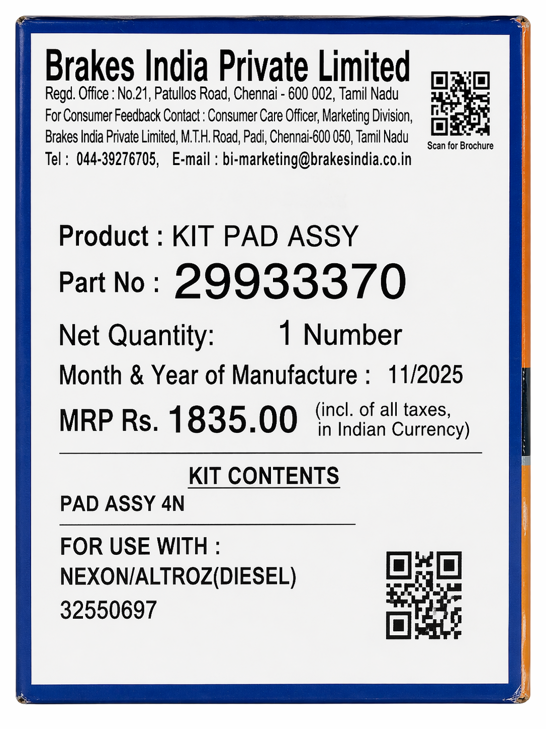 Front Brake Pads For Tata Nexon / Altroz Diesel – TVS