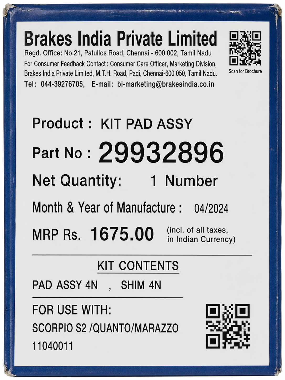 Front Brake Pads For Mahindra Scorpio S2 / Quanto / Marazzo – TVS