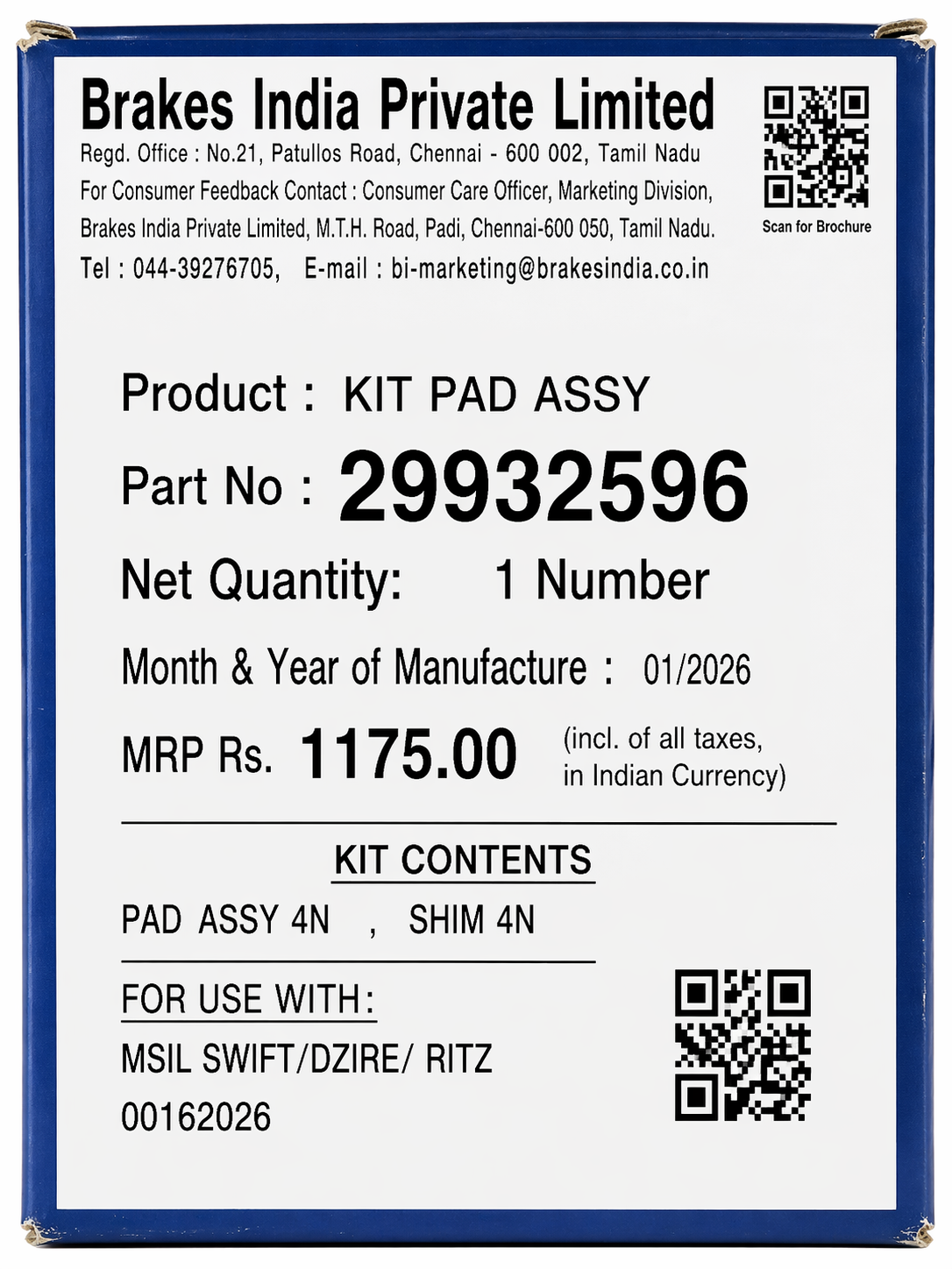 Front Brake Pads For Maruti Suzuki Swift / Dzire / Ritz – TVS