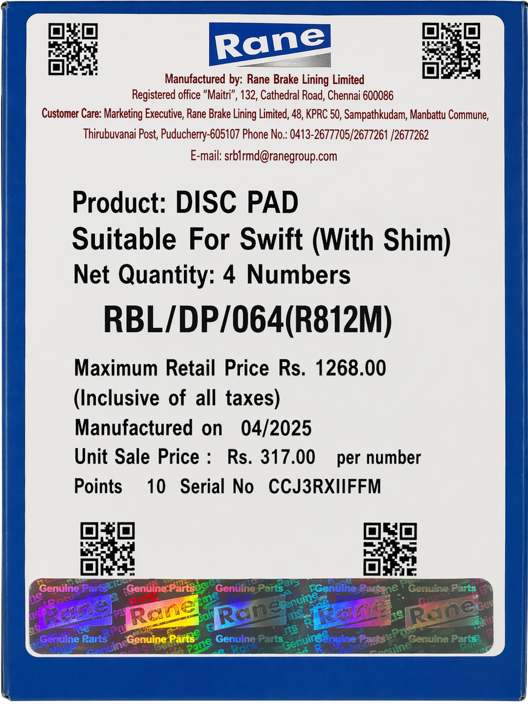 Front Brake Pads For Maruti Suzuki Swift – Rane