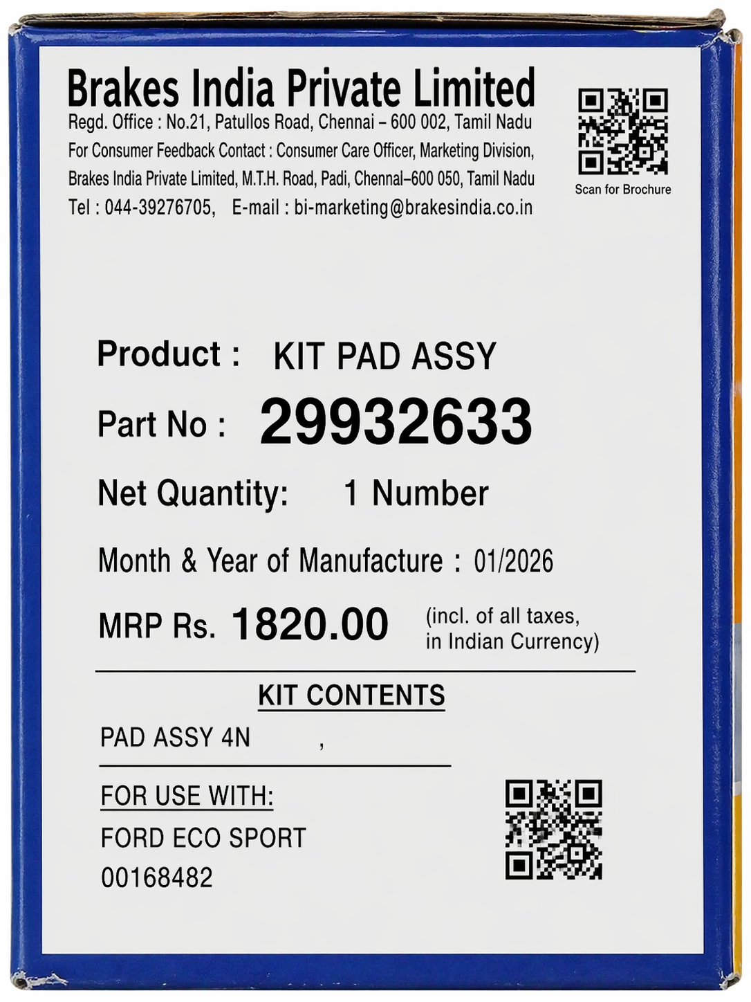 Front Brake Pads For Ford EcoSport – TVS