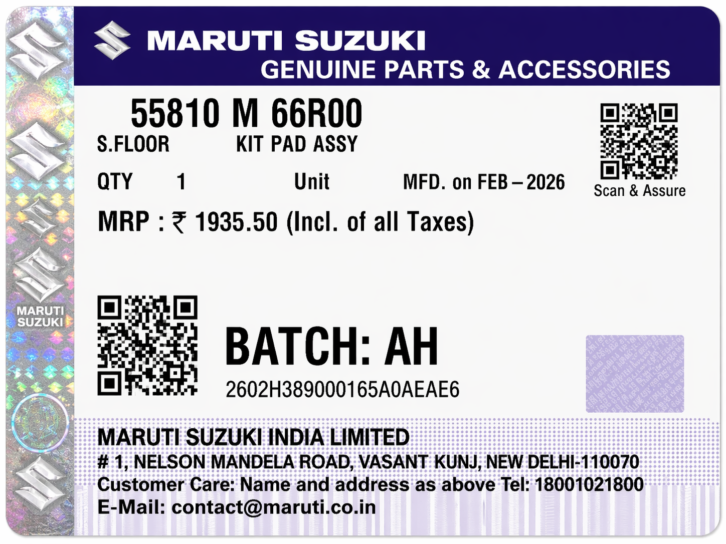 Front Brake Pads For Maruti Ignis – Maruti  Genuine (MGP)