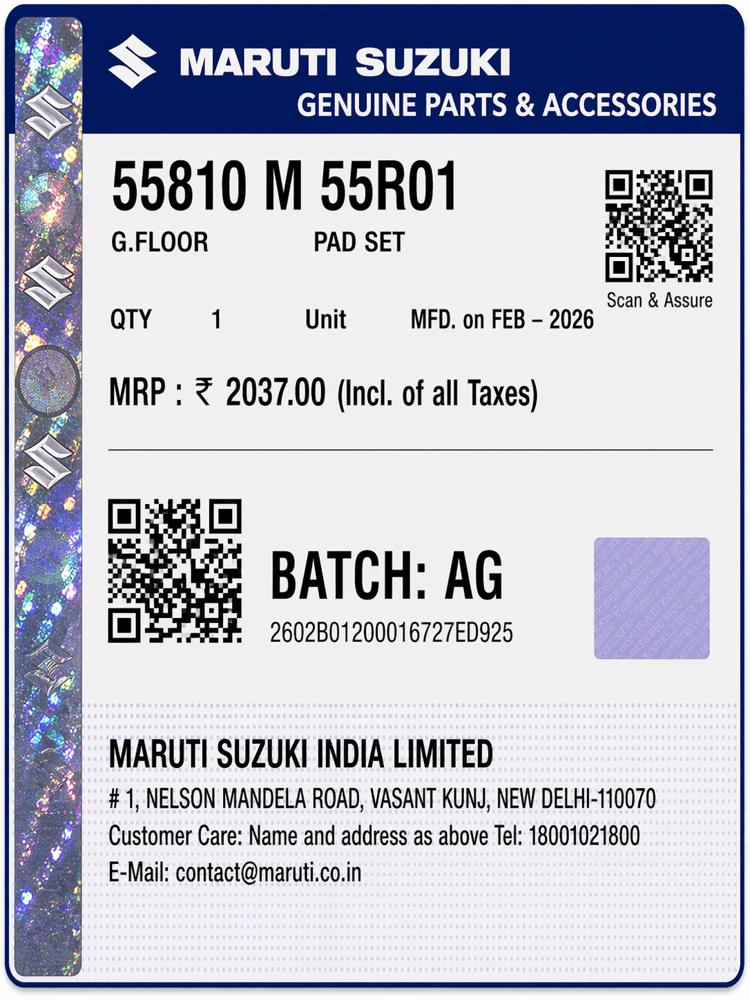 Front Brake Pads For Maruti Swift / Baleno / Swift Dzire – Maruti Genuine (MGP)