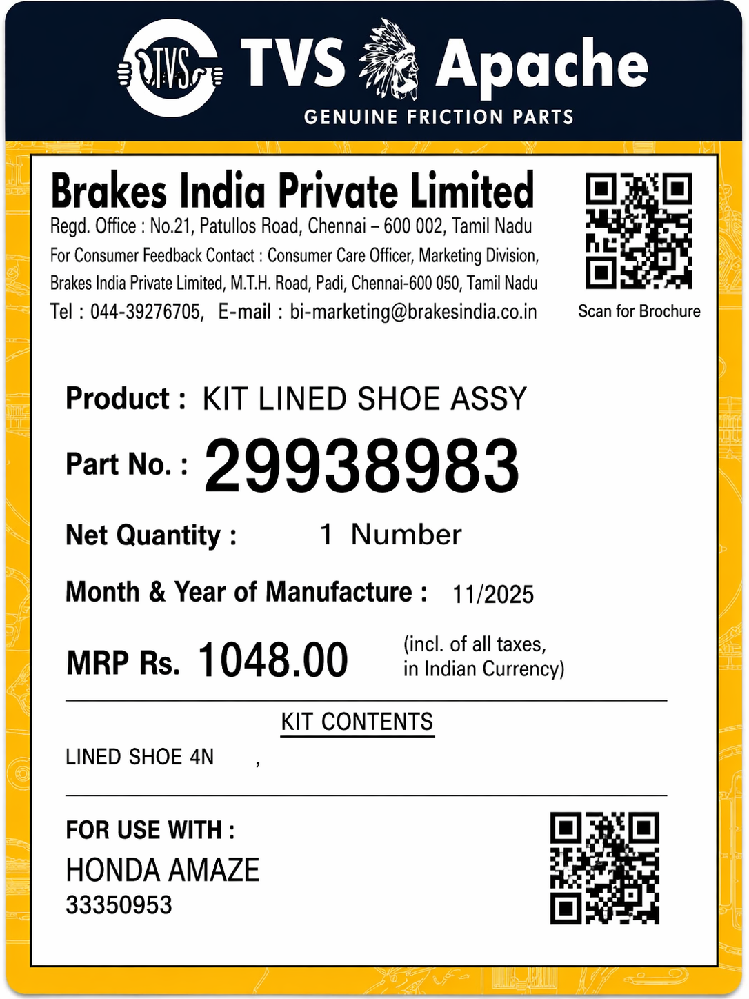 Front Brake Pads For Honda Amaze – TVS