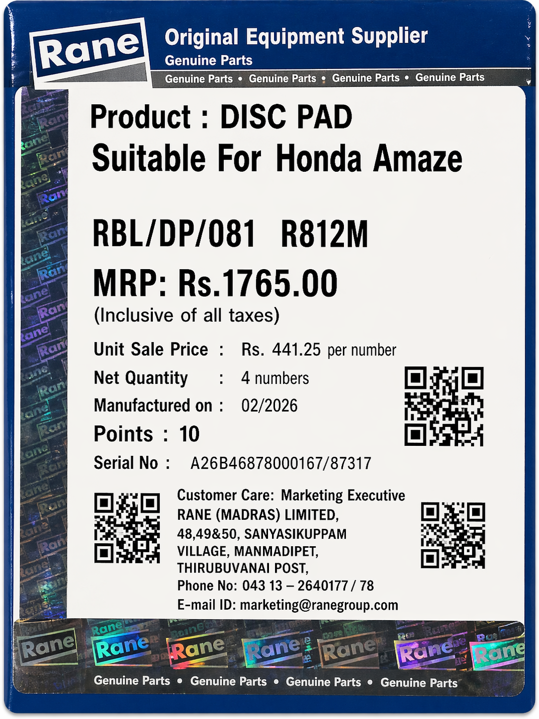 Front Brake Pads For Honda Amaze – Rane