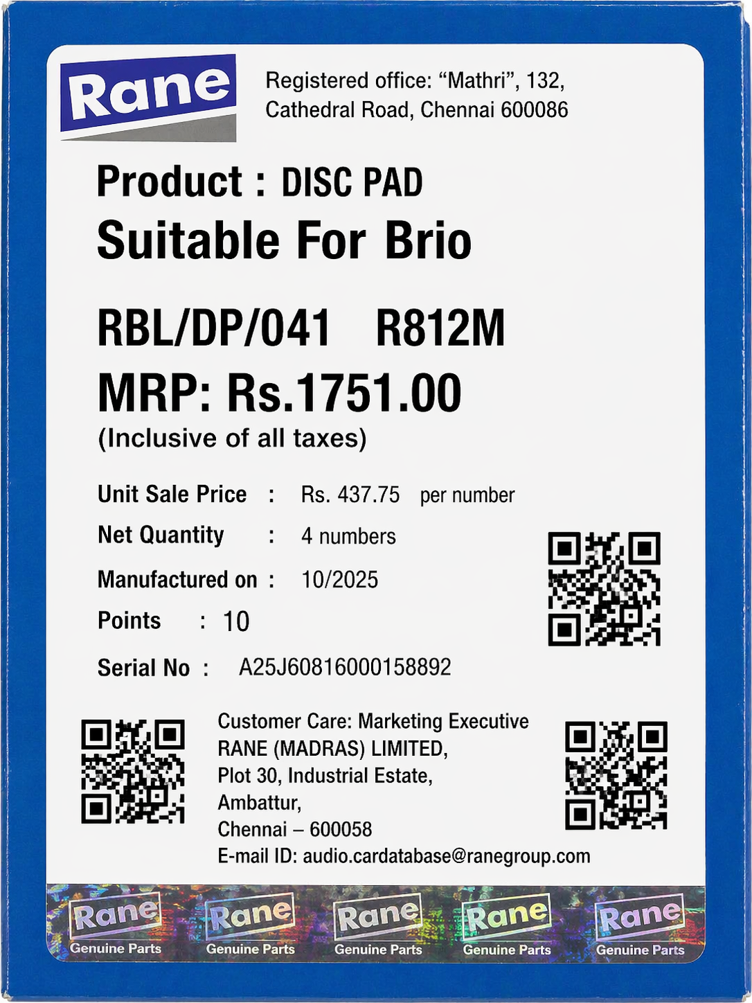 Front Brake Pads For Honda Brio – Rane