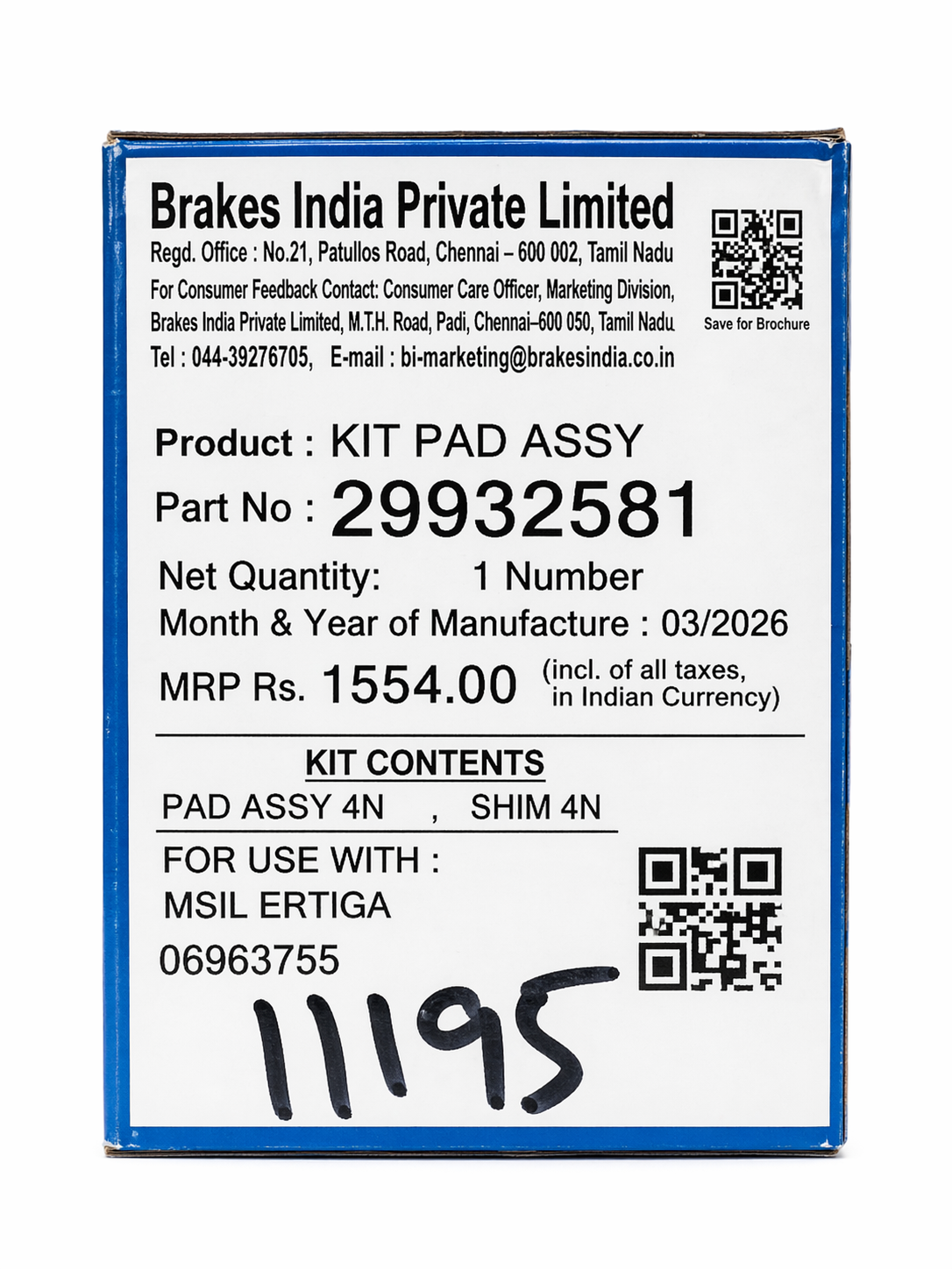 Front Brake Pads For Ertiga – TVS