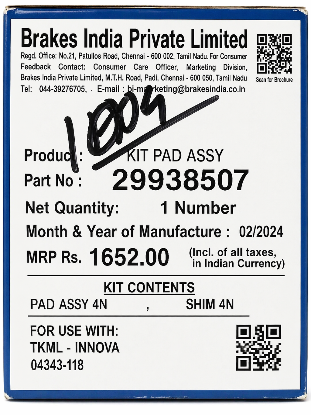 Front Brake Pads For Toyota Innova – TVS