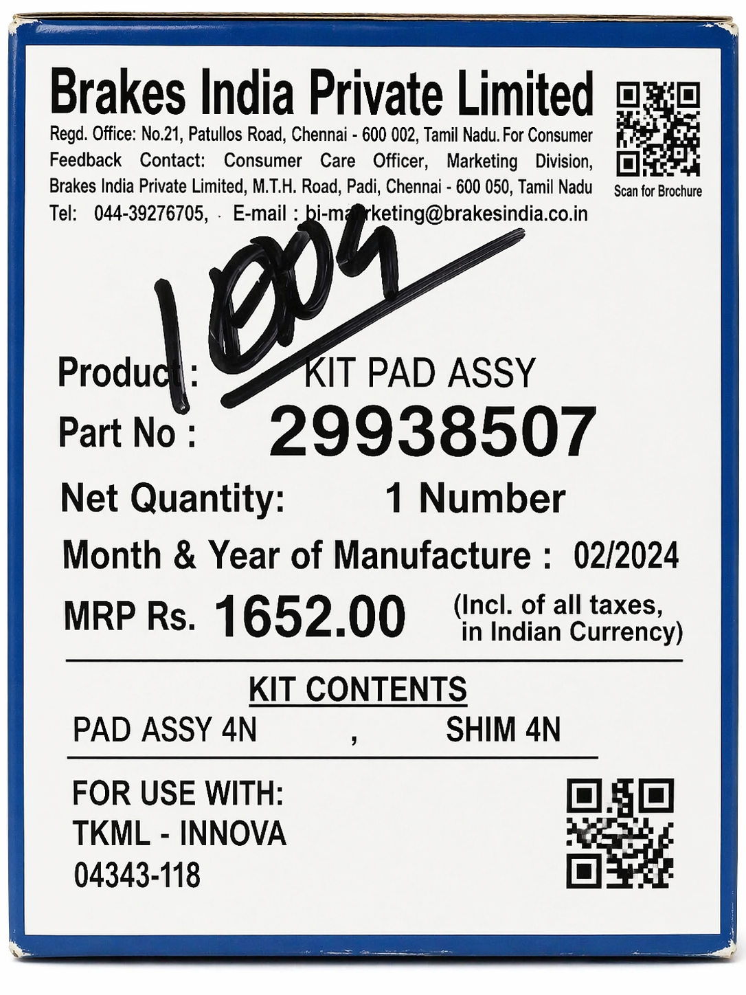 Front Brake Pads For Toyota Innova – TVS
