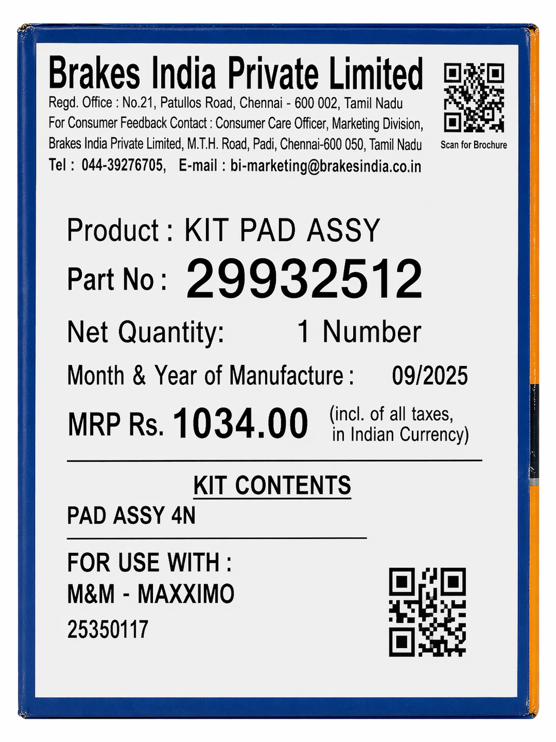Front Brake Pads For Mahindra Maxximo – TVS