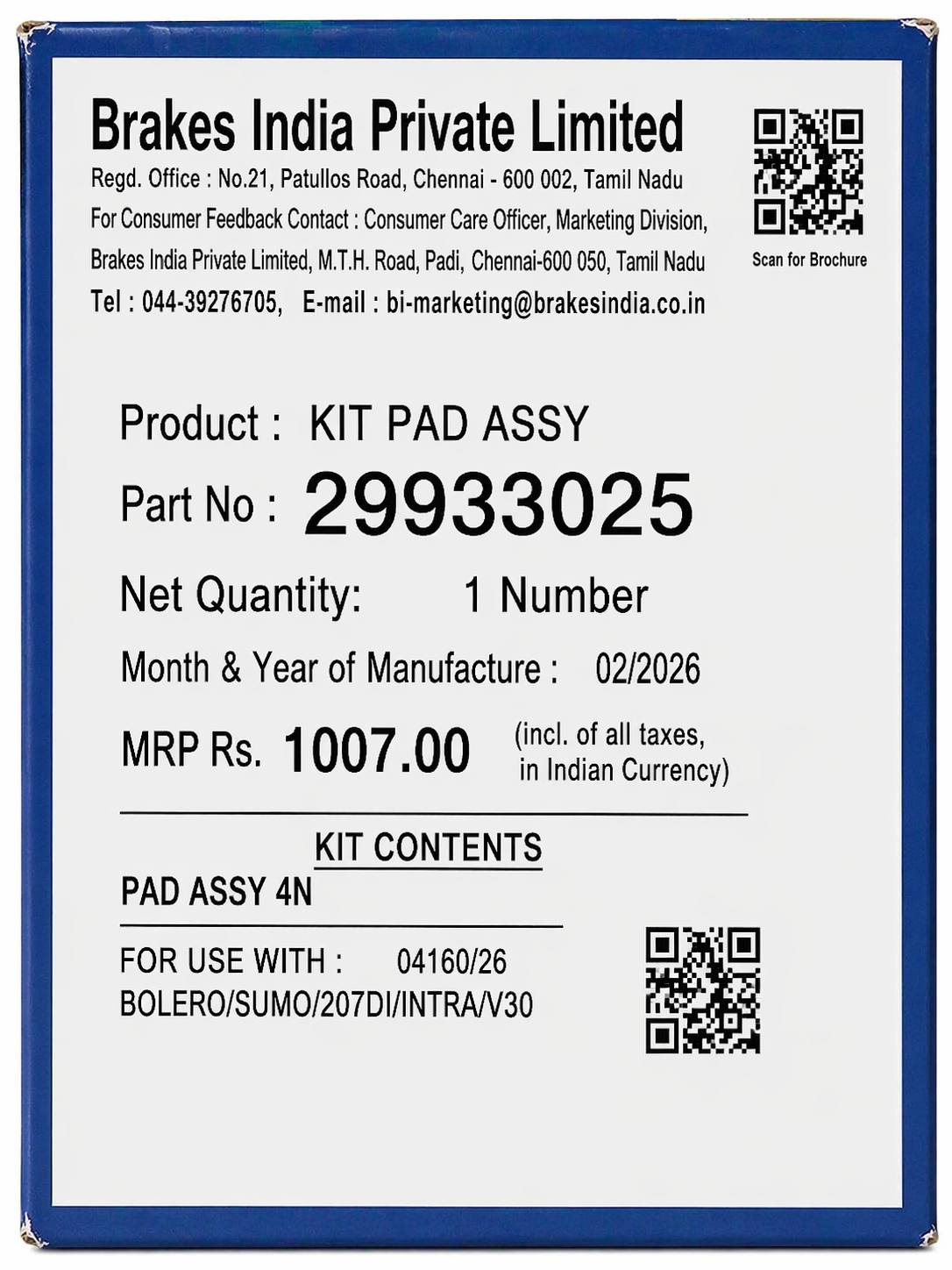 Front Brake Pads For Mahindra Bolero / Tata Sumo / Tata Intra V30 – TVS