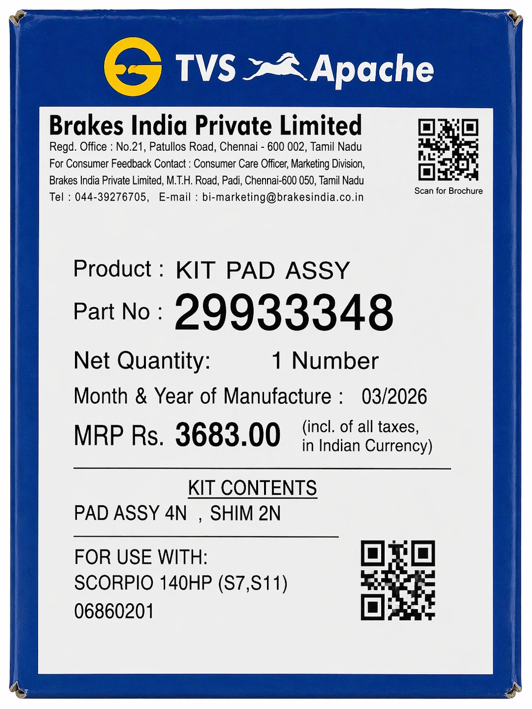Front Brake Pads For Mahindra Scorpio S11 / S7 – TVS