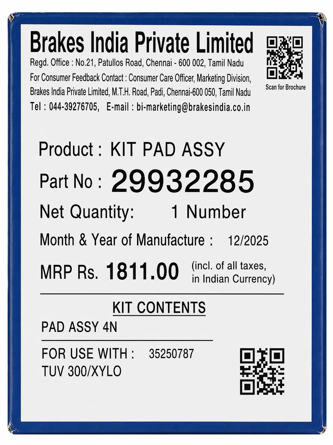 Front Brake Pads For Mahindra Xylo / TUV300 – TVS