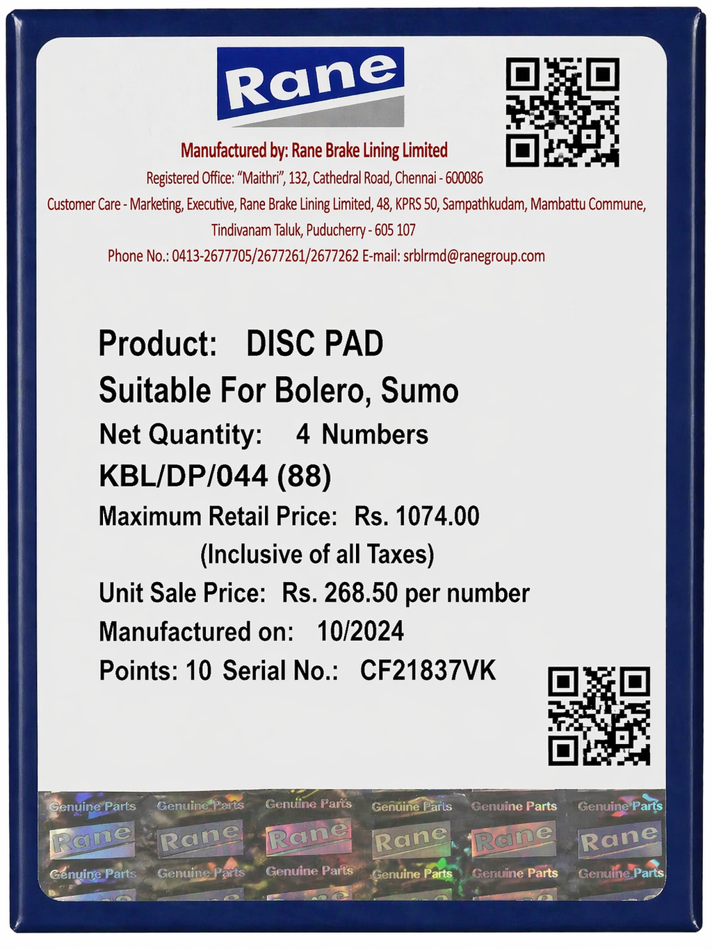 Front Brake Pads For Mahindra Bolero / Tata Sumo – Rane