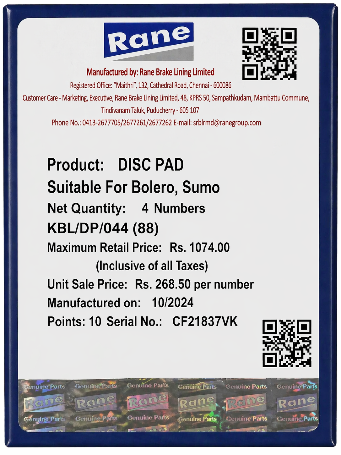 Front Brake Pads For Mahindra Bolero / Tata Sumo – Rane