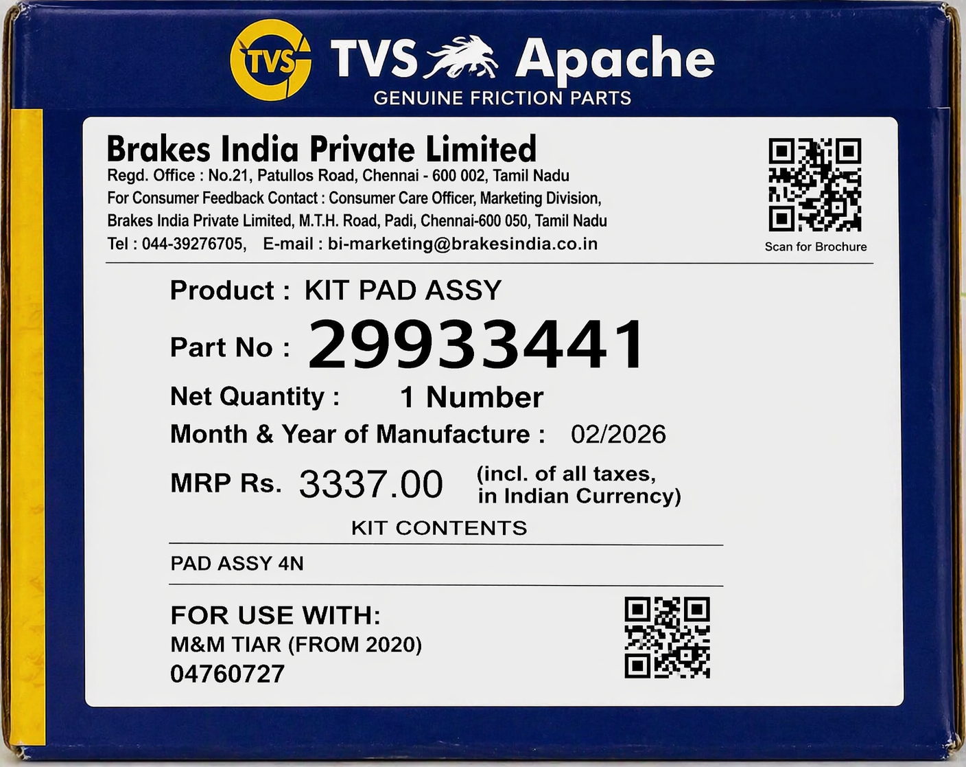 Front Brake Pads For Mahindra Thar (2020 Onwards) – TVS