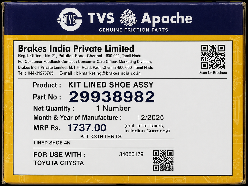Rear Brake Shoe For Toyota Innova Crysta – TVS