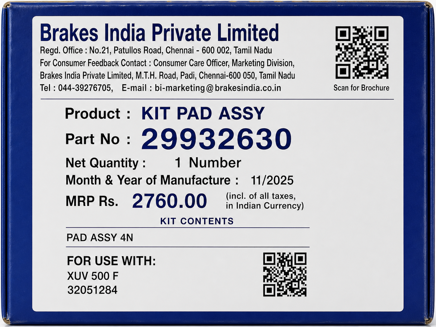 Front Brake Pads For Mahindra XUV500 – TVS