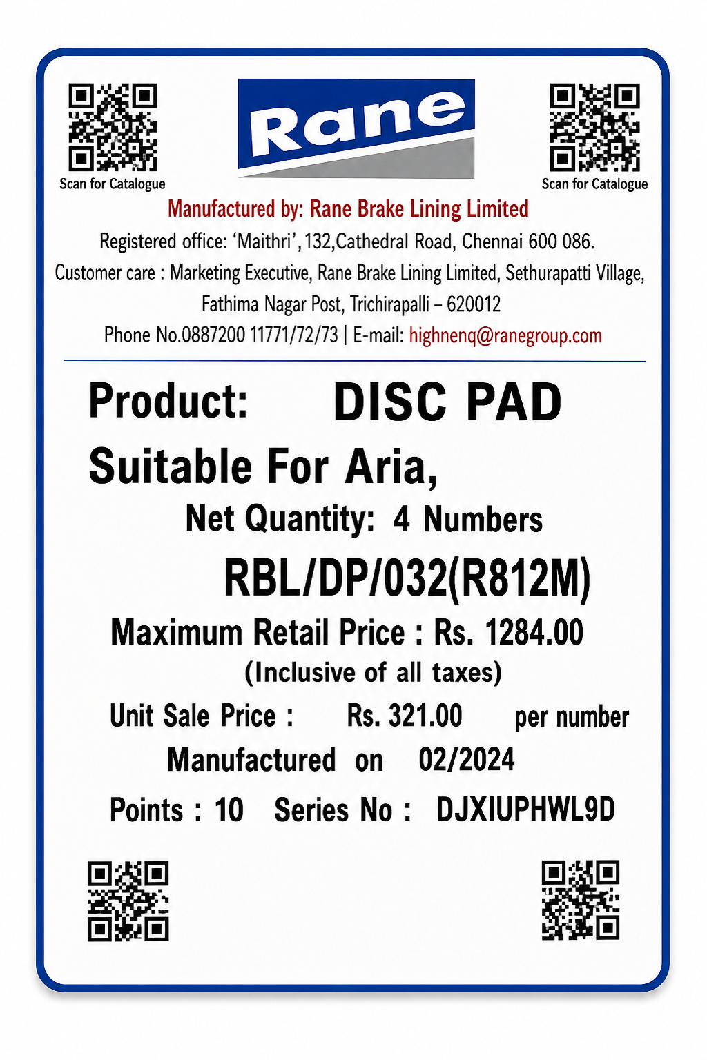 Rear Brake Pads For Tata Aria / Safari Storme / Hexa – Rane |