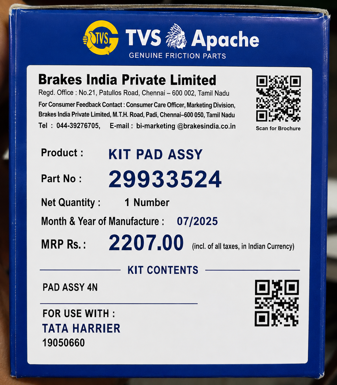 Front Brake Pads for Tata Harrier | TVS |