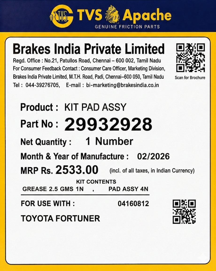 Front Brake Pad for Toyota Fortuner Type 1 | TVS |