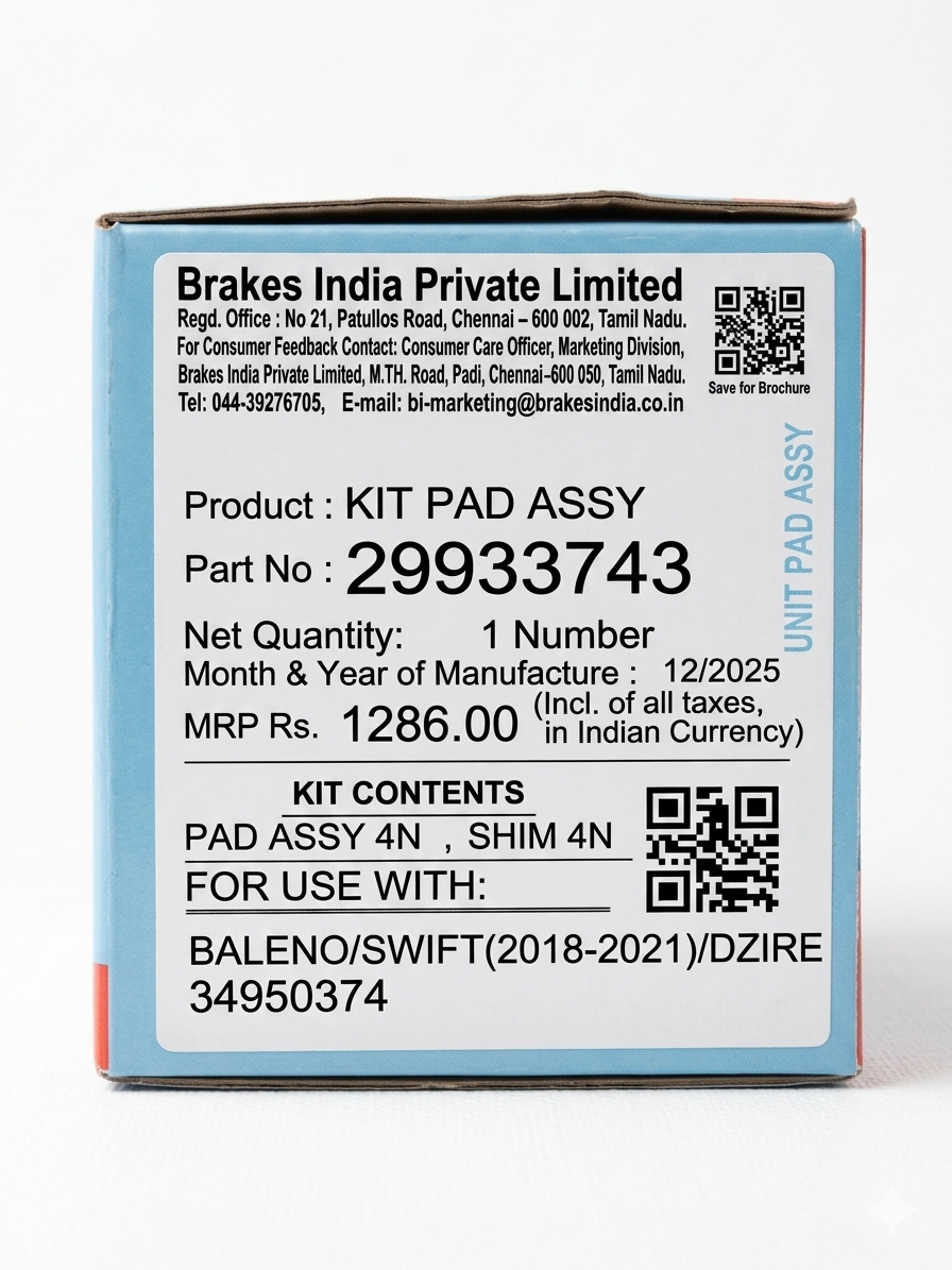 Front Brake Pads For Baleno / Swift (2018–21) / Dzire – TVS