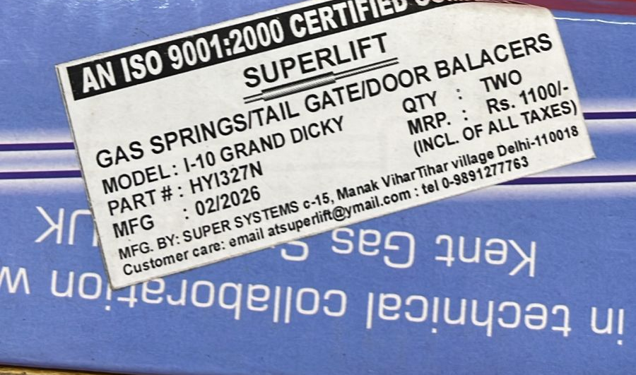 Boot Gas Struts for Hyundai Grand i10 | Dicky Lift Support | Set of 2