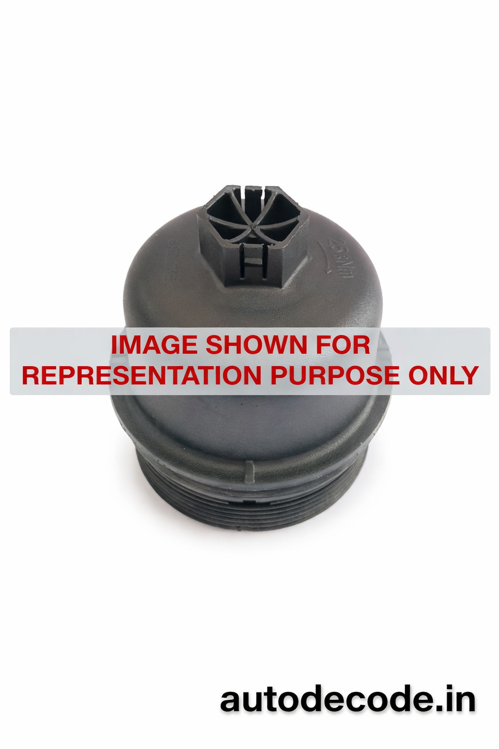 Volkswagen Polo Diesel Oil Filter Cap