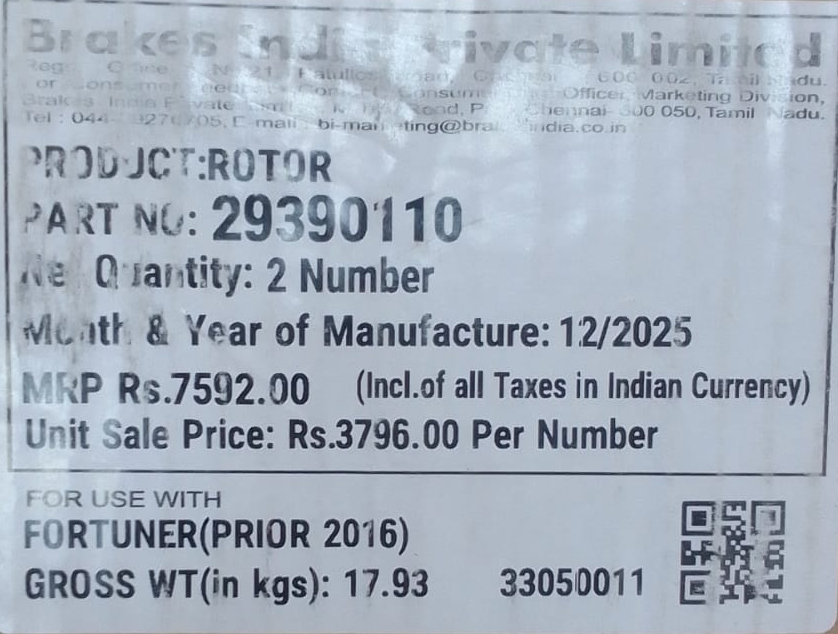TVS front brake disc for Toyota Fortuner and Innova Crysta diesel | Autodecode.in
