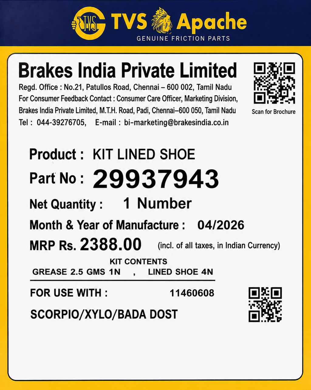 TVS rear brake shoe for Mahindra Scorpio | Autodecode.in