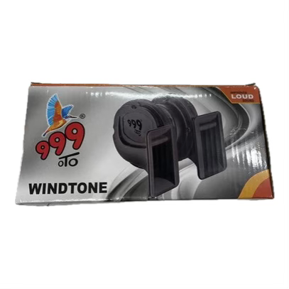 Trumpet Horn 999 high tone and low tone pair
