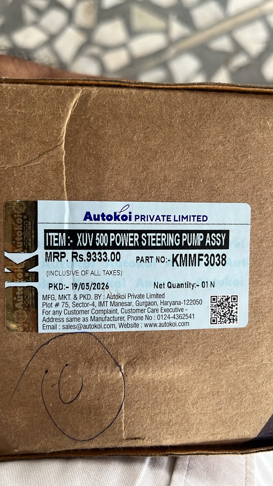 Mahindra XUV500 Power Steering Pump Assembly