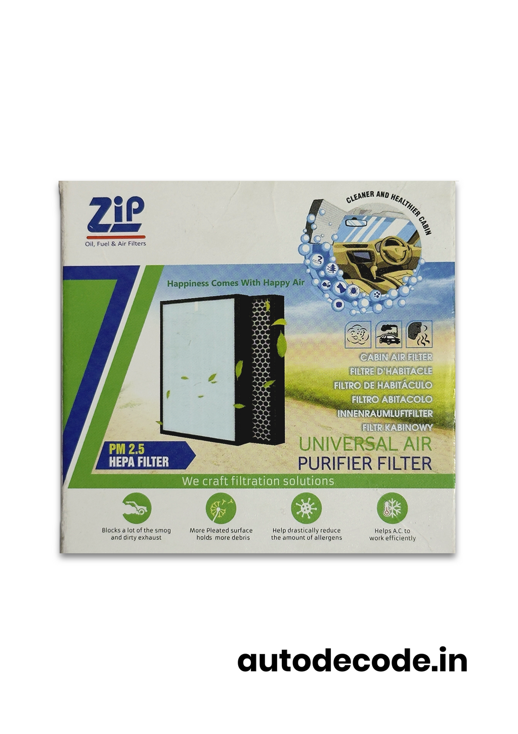 Car Air Purifier Filter - PM 2.5 HEPA Filter | Multi Layer Cabin Purifier