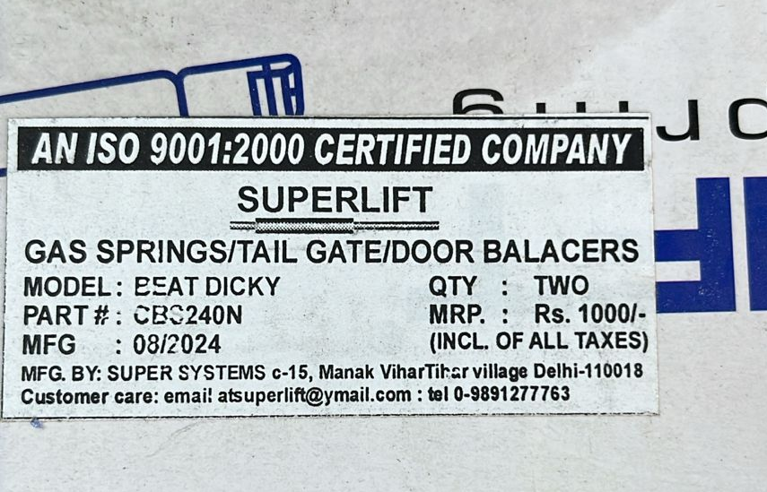 Boot Gas Struts for Toyota Innova Crysta | Dicky Lift Support | Set of 2