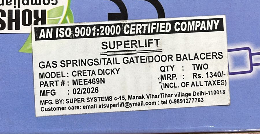 Boot Gas Struts for Hyundai Creta (Till 2020) | Dicky Lift Support | Set of 2