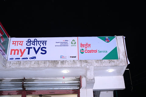Gayatri international image