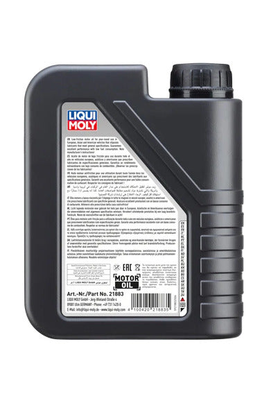 Liqui Moly Leichtlauf Performance 0W20 Engine Oil | Best Fully Synthetic German Engine Oil | 1 Litre