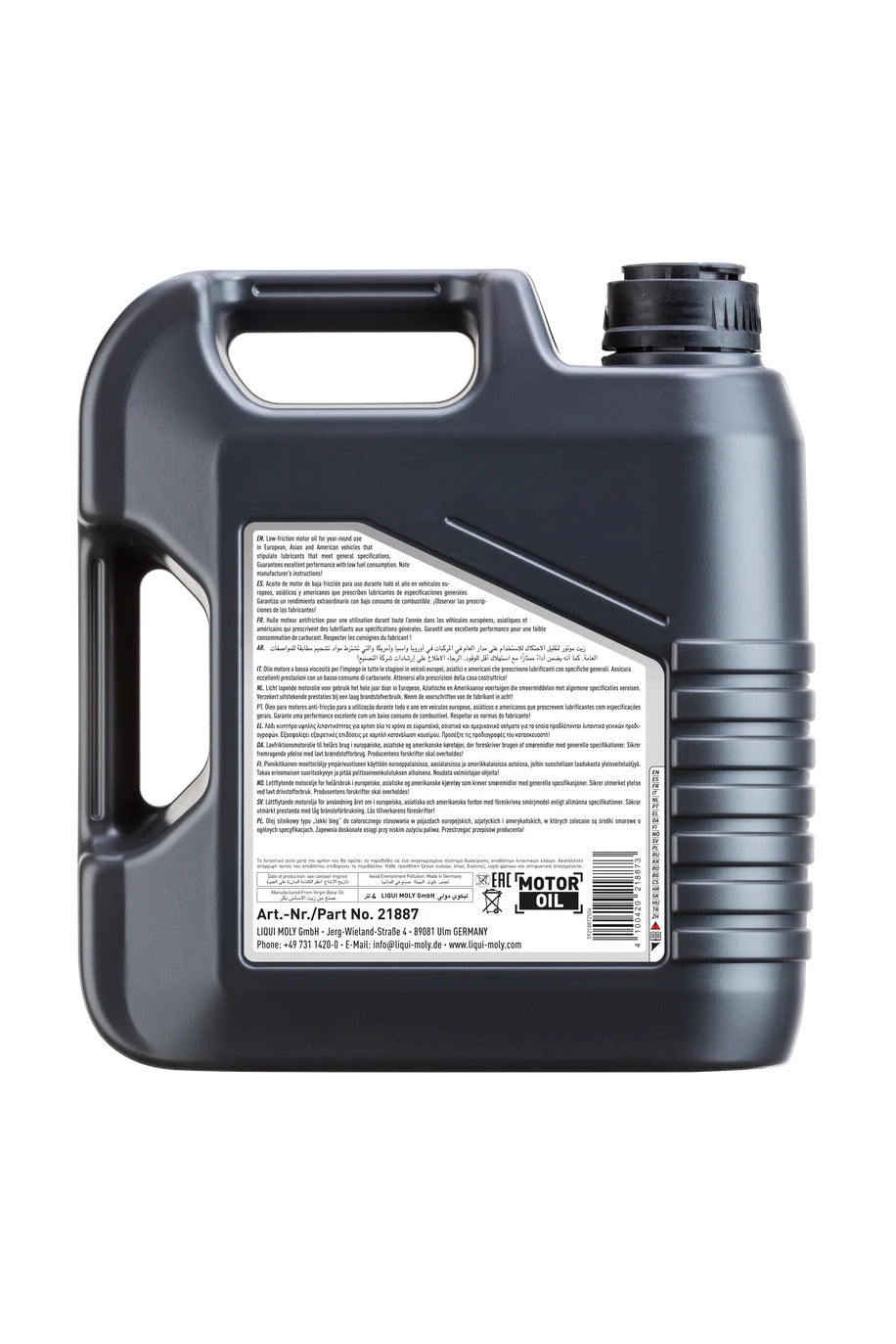 Liqui Moly Leichtlauf Performance 0W20 Engine Oil | Best Fully Synthetic German Engine Oil | 4 Litre