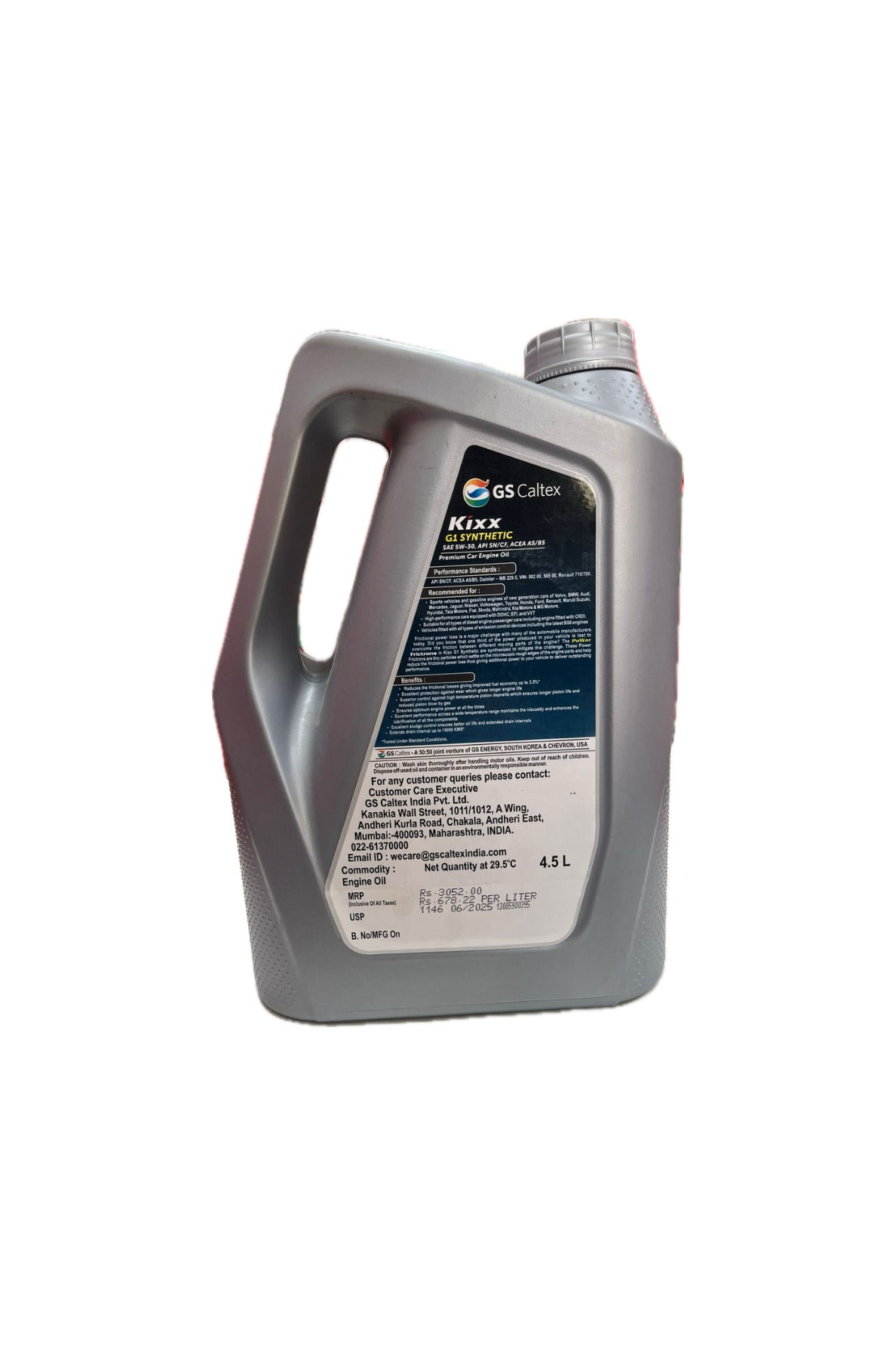 Kixx G1 5W30 4.5L Price in India – Auto Decode