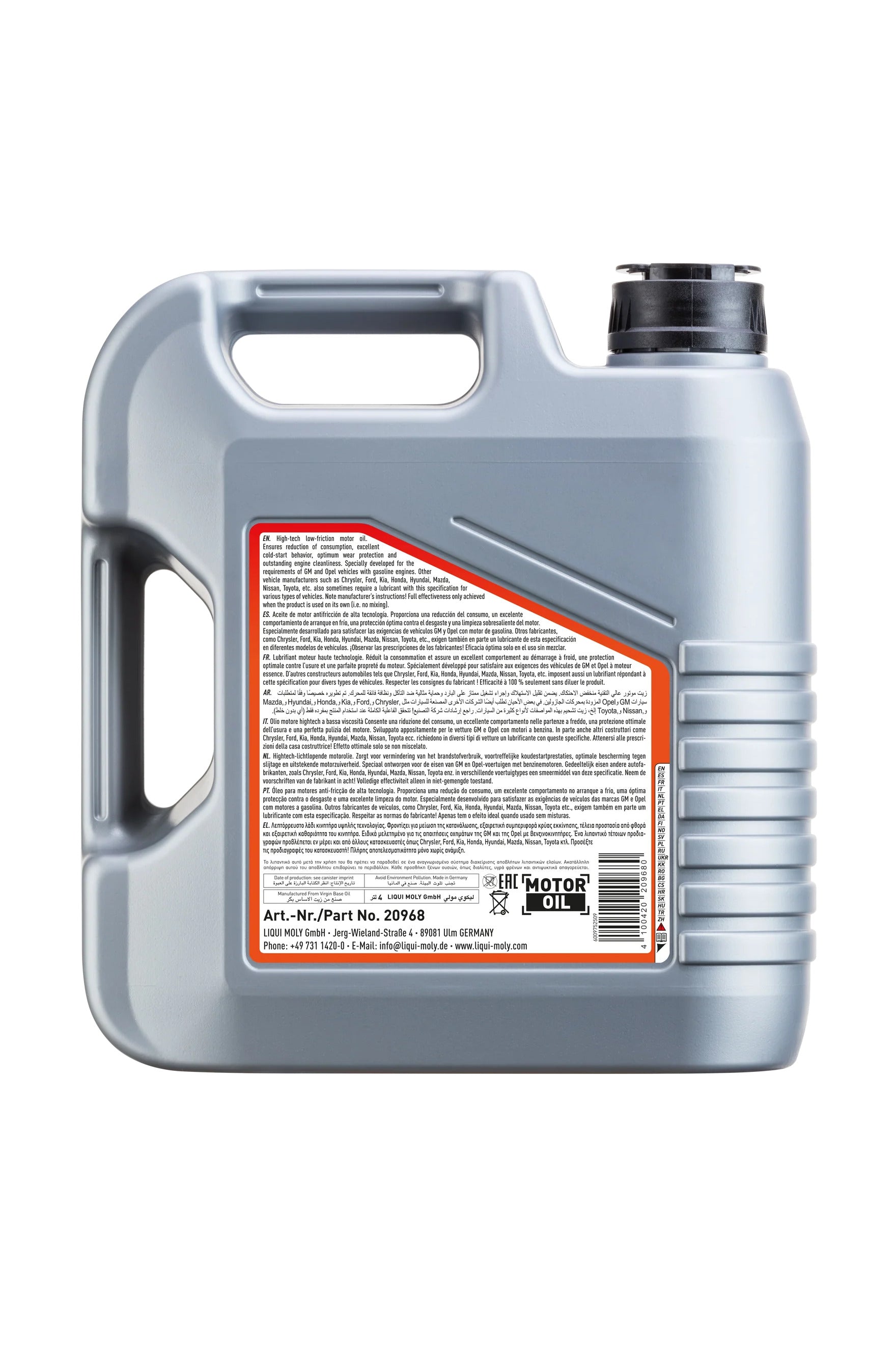 Liqui Moly Special Tec DX1 5W-30 Full Synthetic Engine Oil 4L API SP ILSAC GF-6A