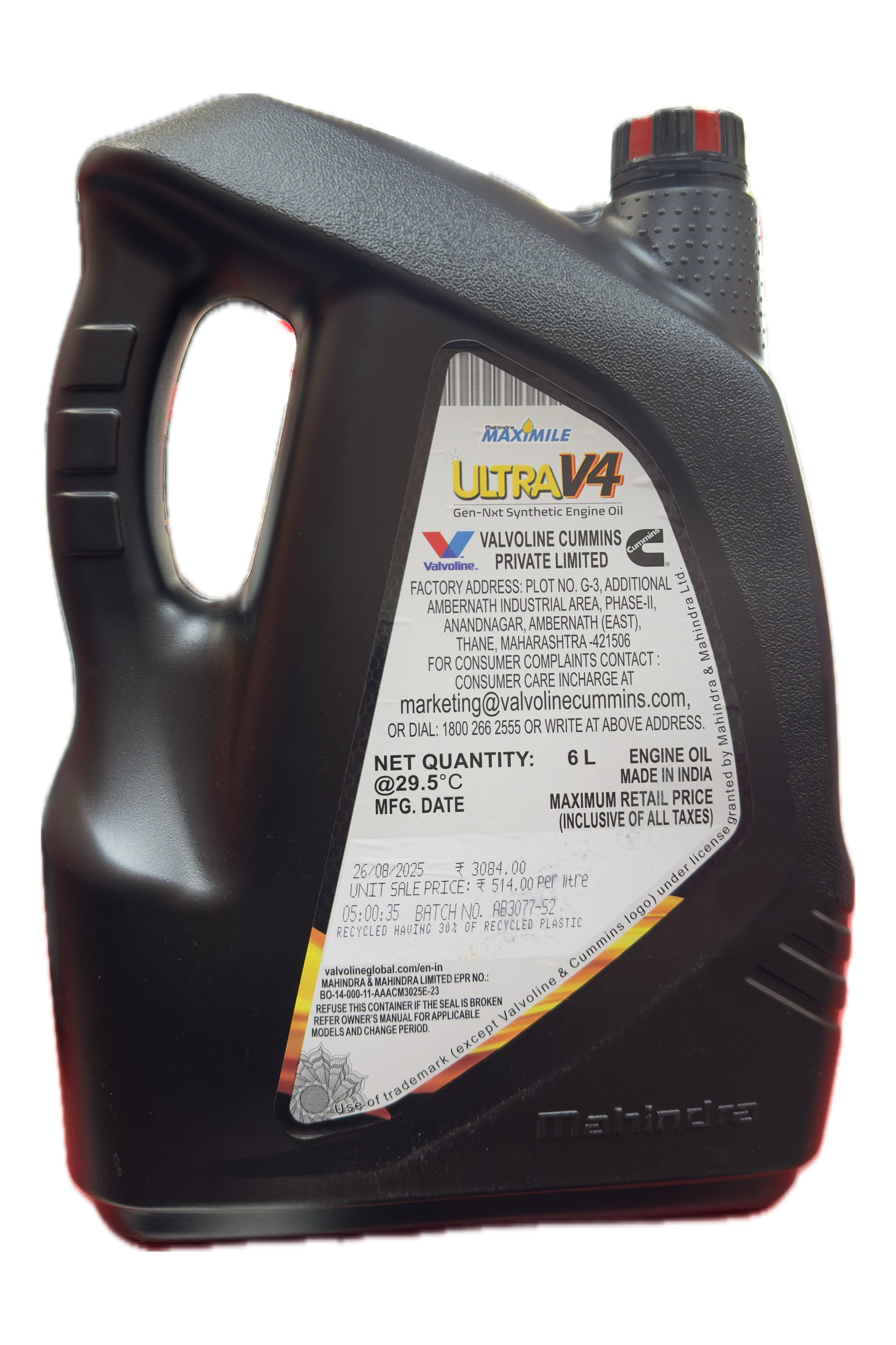 Mahindra MaxiMile Ultra V4 Gen-Nxt Synthetic Engine Oil 6L BS6 Green Technology