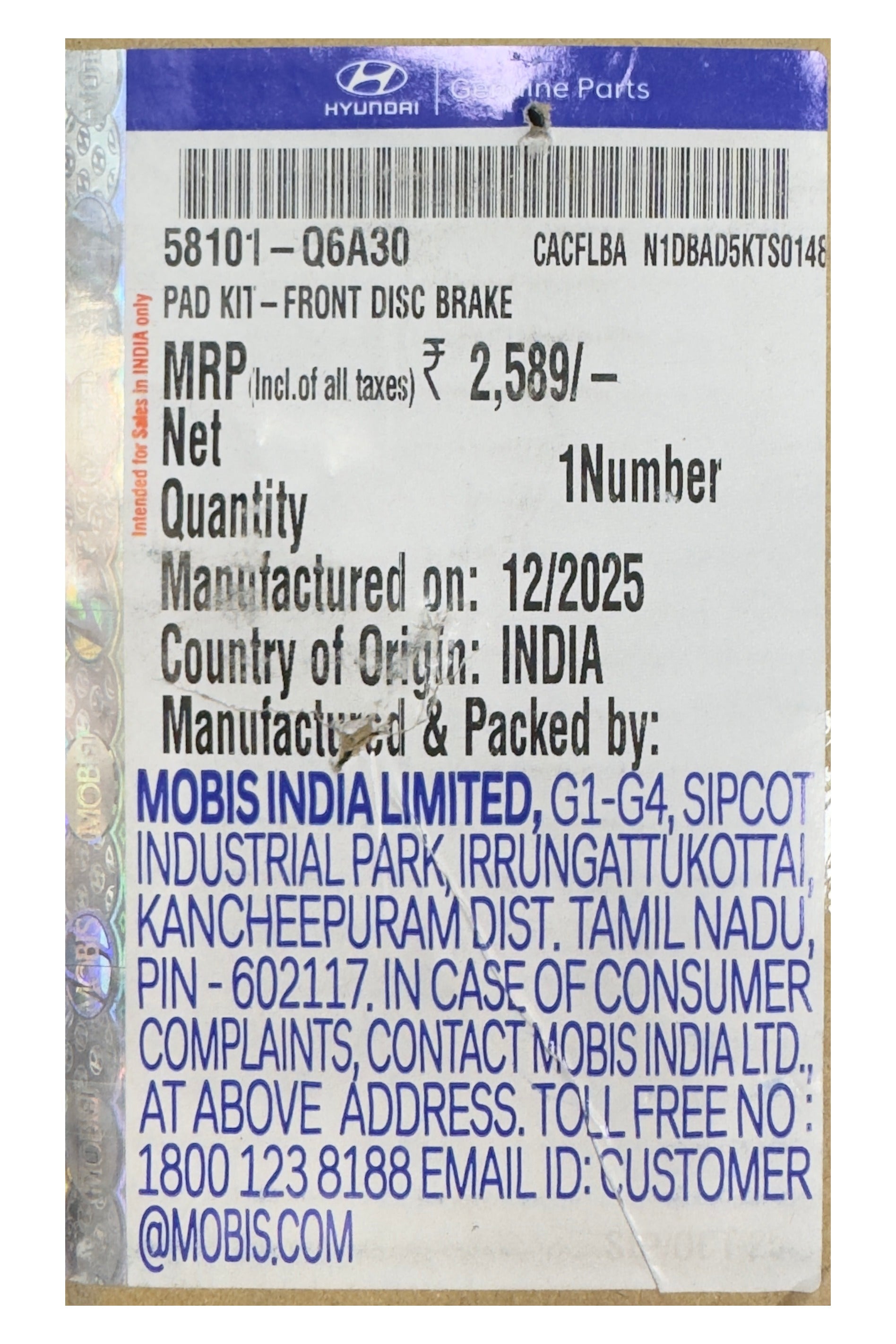 Front Brake Pads For Hyundai Genuine  – Creta (2020 Onwards)