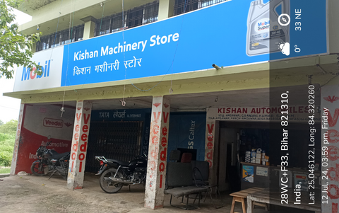 Kishan Automobiles image